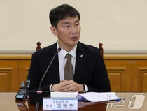 이복현 금융감독원장 