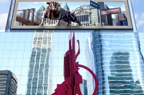 한국투자증권, 손익차등형 ‘한국투자한미넥스트혁신성장펀드’ 1113억원 모집