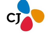 CJ그룹, 이웃사랑 성금 20억원 전달