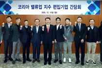 한국거래소, 코리아밸류업지수 편입기업 간담회 개최