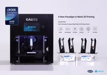 오성시스템, 3D프린터 CES 2026 혁신상 수상