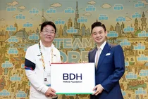 배동현 BDH재단 이사장, 2025 아시안 유스 패러게임 선수단 후원
