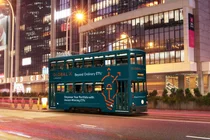 미래에셋자산운용, 운용자산 500조...반년 만에 100조 증가