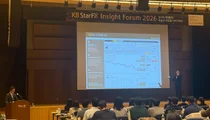 KB국민은행, 'KB Star FX 인사이트 포럼'성료