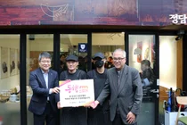 신한은행, 노숙인 대상 자활사업…동행스토어 1호점 개소