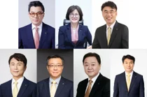 KB금융, 계열사 CEO 추천..증권 강진두·저축은행 곽산업 