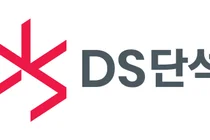 DS단석, 현금배당 결정...총1.7억 현금배당