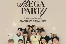 메가MGC커피, 슈퍼주니어 팬사인회 프리퀀시 이벤트 개최