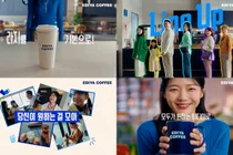 이디야 커피 '더 커진다'…오늘부터 음료 기본 용량 확대