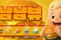 [냠냠뷰] 컴포즈의 ‘밤 라떼’ 분명 맛있다고 했는데…'아쉬운 뒷맛'