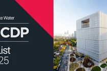 아모레퍼시픽, CDP 기후변화·수자원 관리 부문 최고 등급 A 획득