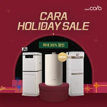 스마트카라, 신제품 ‘스마트카라 STONE’ 앵콜 라이브 완판...‘카라 홀리데이 세일’ 진행