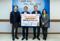 NH농협금융, 보훈가족에 ‘쌀 꾸러미 나눔’ 실시