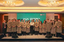 롯데재단, 올해 172억원 규모 사회공헌 펼쳐
