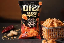 오리온, '마라뿌린 치킨팝' 출시…마라 트렌드 저격