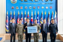 한국거래소, 해작사에 위문금 전달