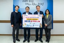 NH농협금융, 보훈가족에 ‘쌀 꾸러미 나눔’ 실시