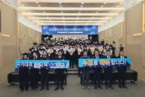 삼성, 'AI 인재' 육성 시스템 강화한 SSAFY 13기 수료식 열어