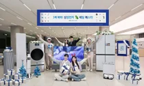 삼성전자, '2026 삼성전자 세일 페스타' 개최