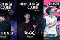 'BTS 진' 팬 콘서트 실황, 영화로 나온다 