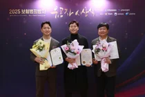 메리츠화재, 보험사기 근절 공로...'3개 기관장 상' 석권