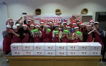 흥국생명, 연말 맞아 사회공헌 활동 진행
