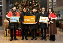 KB증권, 임직원 참여형 ‘건강·나눔’ 실천 활동 전개