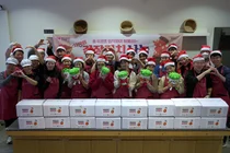 흥국생명, 연말 맞아 사회공헌 활동 진행
