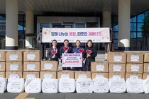 HD현대重, 연말 독거 어르신 200세대에 겨울나기 이불 지원