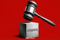 [쿠팡 청문회] 개보위원장 