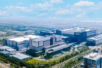 Samba Signs 1.1 Trillion Won Pharmaceutical Production Contract with European Pharmaceutical Company.. Acquisition of Local Production Plant in the U.S.