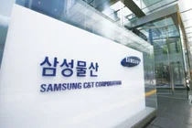 Samsung C&T Wins 2 Trillion Won 'CO2 Transfer Facility' Construction Order in Qatar