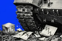 한국투자운용, ACE 러시아 ETF 재판서 승소했다