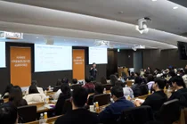 미래에셋박현주재단, 가족돌봄청년 금융투자 특강 개최