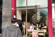 '본죽'의 커피 브랜드 이지브루잉, 가맹 1호점 오픈