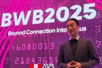  아이티센글로벌, “5년간 금 50톤 온체인화…10조 규모 RWA 생태계 구축”