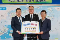 호반장학재단, 올해 지역인재장학금 3.8억 원 전달