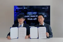 아이티센글로벌-JPYC, 한·일 스테이블코인 공동 연구 ‘퓨처 파이낸스’ 개시