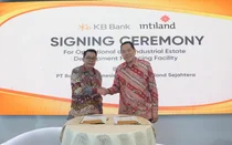 KB Bank 인도네시아, 인틸랜드 그룹과 금융 협약 체결