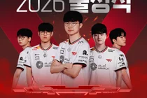 SOOP, T1 2026 시즌 출정식 진행