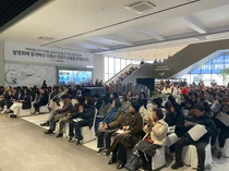 김포 ‘사우역 지엔하임’ 사업설명회 구름 인파...역세권 단지 흥행 기대감