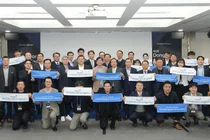 동원그룹, 송년회 대신 AI 경진대회 개최