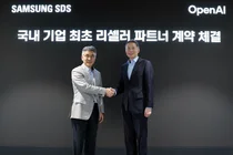 삼성SDS, 오픈AI와 국내 기업 최초 '리셀러 파트너 계약' 체결