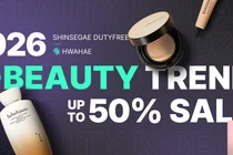 신세계면세점X화해, 글로벌 고객 위한 ‘K-뷰티 2026’ 기획전