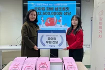 요아정, 한부모 가족 위한 나눔 활동 전개…'파베 생초콜릿' 제품 전달