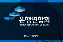 은행권, 저출생 대응…육아휴직자 주담대 상환유예 시행