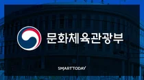 'K-컬처' 돌풍에 올해 방한관광객 