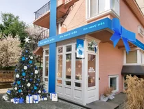 우리은행, 주택청약 체험형 팝업스토어 운영