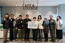 현대엘리베이터, 연말 맞아 소외계층에 온정의 손길