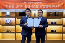 한화 건설부문, 천장형 전기차 충전시스템 LH 단지 시범도입